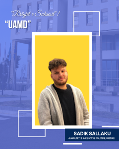 ALUMNI (57)