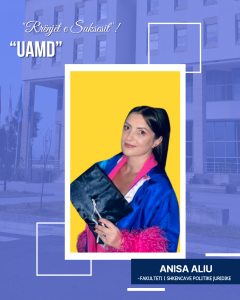 ALUMNI (69)