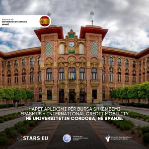 Uamd Erasmus (1)