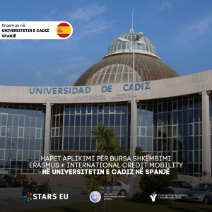 Uamd Erasmus (3)