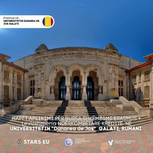 Uamd Erasmus