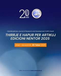 UAMD New Logo 20 vjet