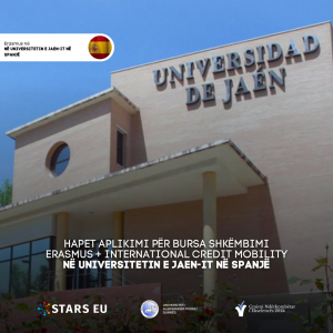 Uamd Erasmus (10)