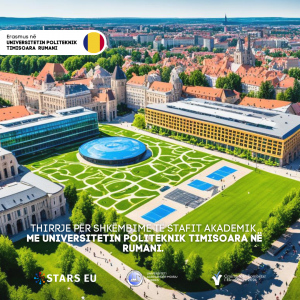 Uamd Erasmus (5)