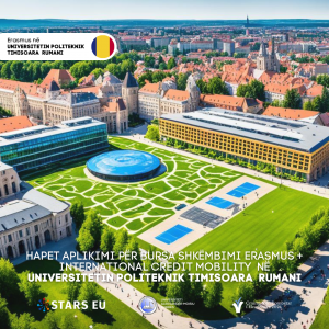 Uamd Erasmus (6)