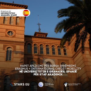 Uamd Erasmus (8)