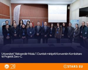 UAMD New Logo 20 vjet (4)