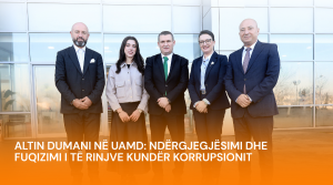 UAMD New Logo 20 vjet (41)