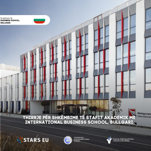 Uamd Erasmus (22)